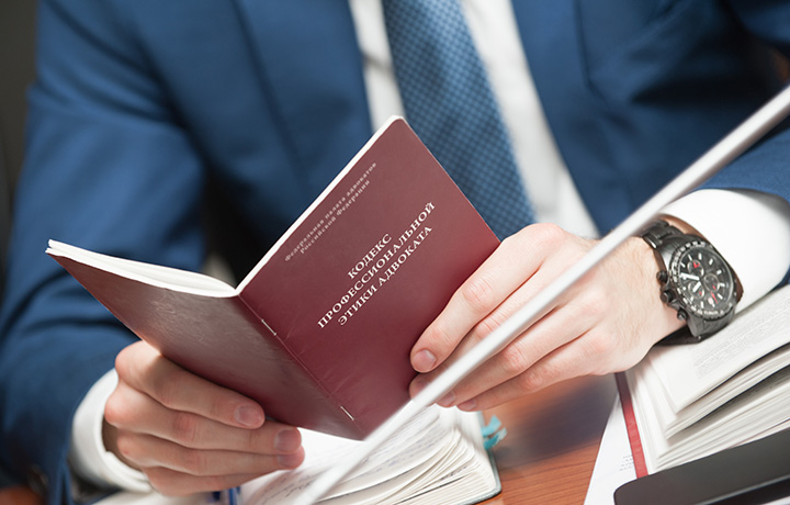 Совет АПМ напомнил: адвокат не имеет права получать копию приговора без законных оснований