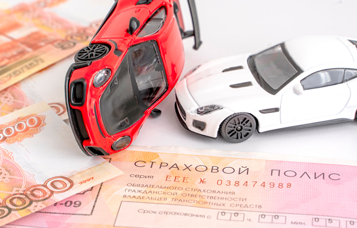 ВС напомнили, как именно считают штрафы со страховщиков по ОСАГО.