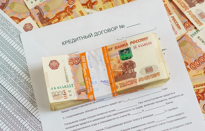 Кредитные договоры, оформленные обманным путем, признаны незаключенными — адвокат добился этого в суде.