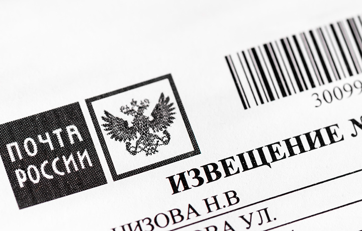 Налоговая не имеет права вызывать налогоплательщика на допрос в качестве свидетеля по фактам его деятельности.