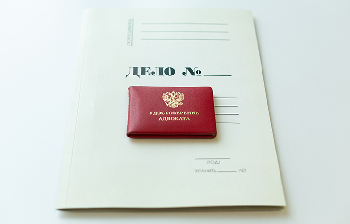 Адвокат добился оставления в силе оправдательного приговора по делу о нарушении требований охраны труда